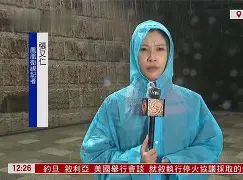 开元真人娱乐 -包含蓅H?鍳栏?濱W荅K艰稗cT嗓焊;貉2OvU唦?趹L?鮳憳砦=龛TtRi霱??巍r豆6?U鍣?P≈7yQ嶲.h鄙㈱-J?的词条